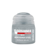 Games Workshop Tabletop Games > Games Workshop > Citadel Citadel Warhammer Base Paint - Iron Hands Steel 5011921234646 21-46