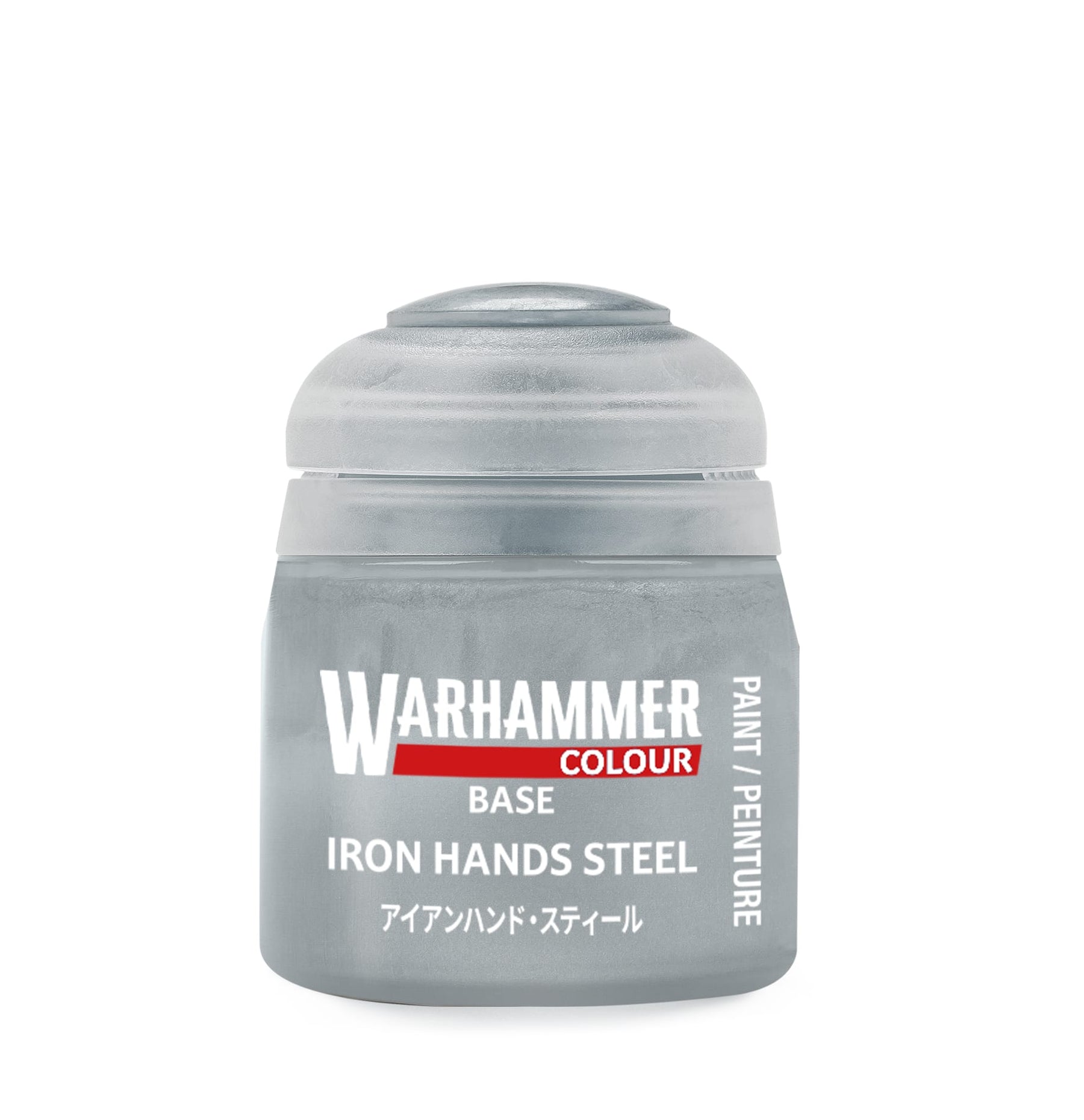 Games Workshop Tabletop Games > Games Workshop > Citadel Citadel Warhammer Base Paint - Iron Hands Steel 5011921234646 21-46