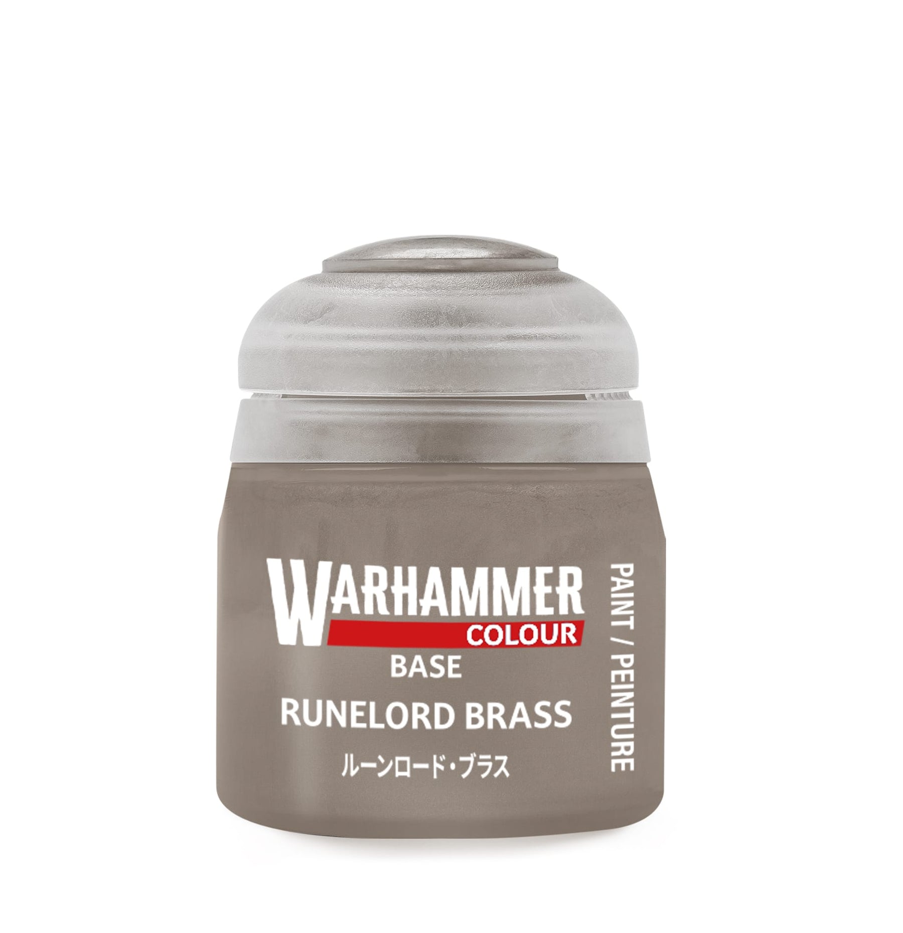Games Workshop Tabletop Games > Games Workshop > Citadel Warhammer Base Paint - Runelord Brass 5011921234738 EP210-21-55