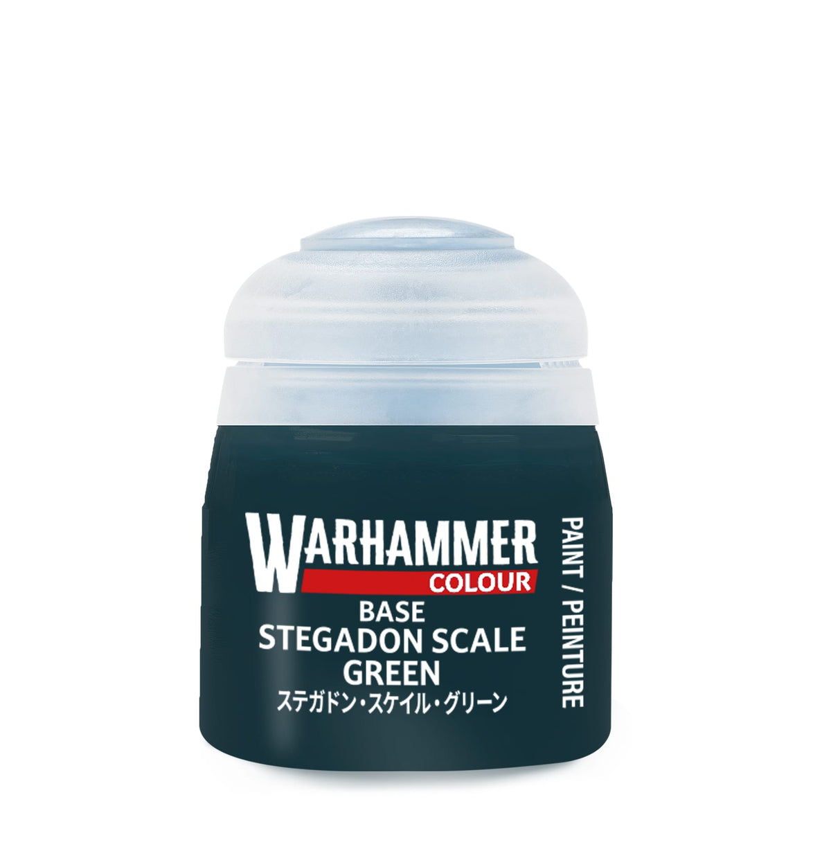 Games Workshop Tabletop Games > Games Workshop > Citadel Warhammer Layer Paint - Stegadon Scale Green 5011921234356 BSA-21-10