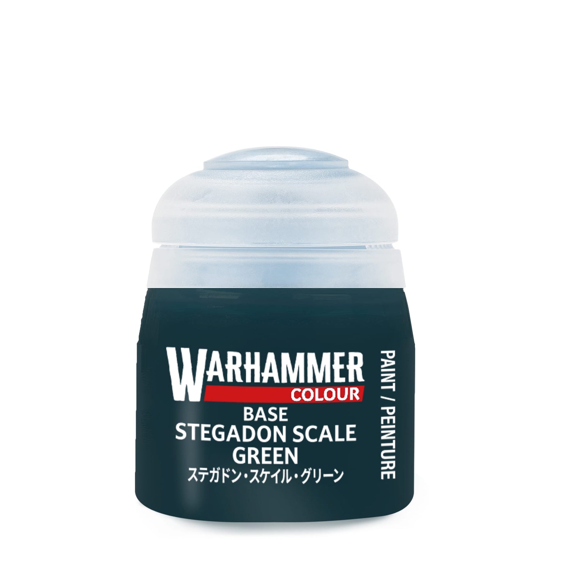 Games Workshop Tabletop Games > Games Workshop > Citadel Warhammer Layer Paint - Stegadon Scale Green 5011921234356 BSA-21-10