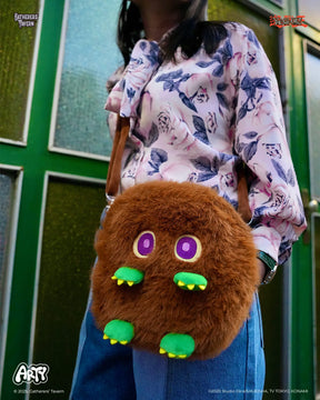 Gatherers Tavern Apparel > Bags GATHERERS TAVERN KURIBOH ARTY SLING 8885022120255 YGOFBATS25KBOH