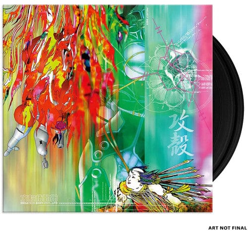 GHOST IN THE SHELL MEGATECH BODY - O.S.T. Music > Vinyl Records GHOST IN THE SHELL MEGATECH BODY - O.S.T. - Ghost In The Shell Megatech Body (Original Soundtrack) 4571374922329 IAMB82442.1