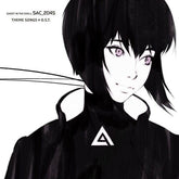 GHOST IN THE SHELL THEME SONGS / O.S.T. Music > Vinyl Records Ghost in the Shell OST [JP] 4582575381563 JVCJ7538156.1