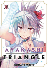 GHOST SHIP Manga Ayakashi Triangle GN Vol 08 (MR) 9798888434093 JAN242150