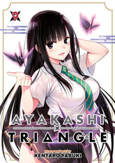 GHOST SHIP Manga AYAKASHI TRIANGLE GN VOL 09 (MR) 9798888436394 MAR242090