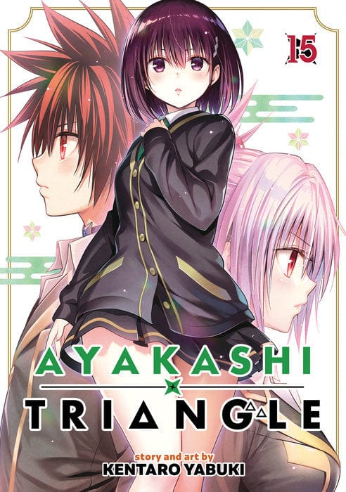 Ghost Ship Manga Ayakashi Triangle Vol. 15 9798891609723 PRH-9798891609723