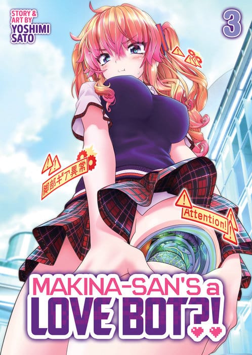 Ghost Ship Manga Makina-san's a Love Bot?! Vol. 3 9798895610886 PRH-9798895610886