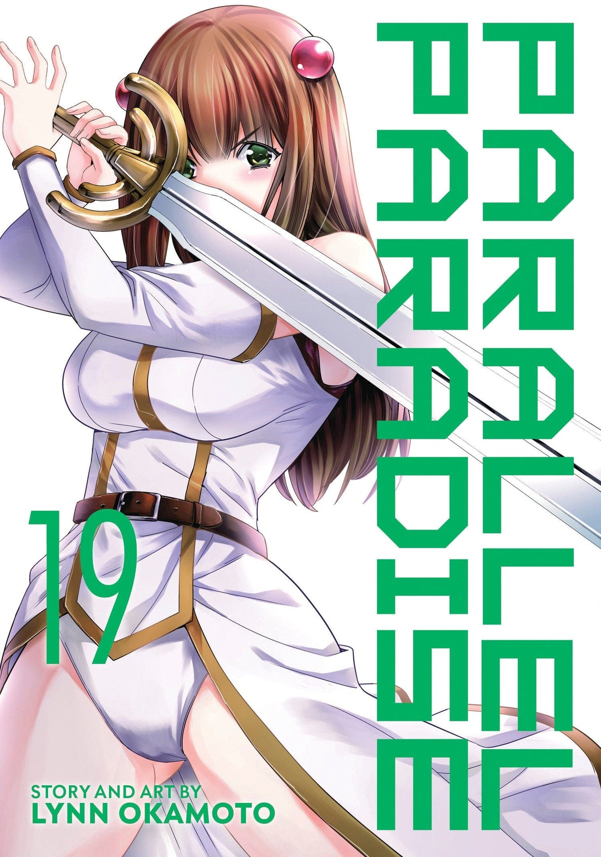 Ghost Ship Manga Parallel Paradise Vol. 19 9798888438664 PRH-9798888438664