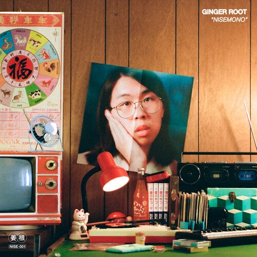 Ginger Root Music > Vinyl Records GINGER ROOT - Nisemono 860009592957 ACRX006.1