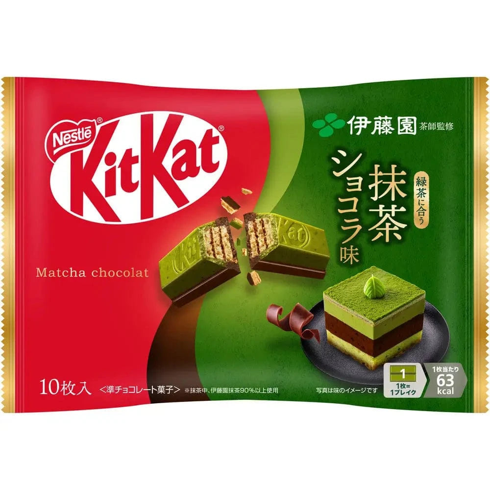 Global Bite Co Limited Import - Japanese Kit Kat Matcha Chocolate Cake Mini Biscuit 4902201183000