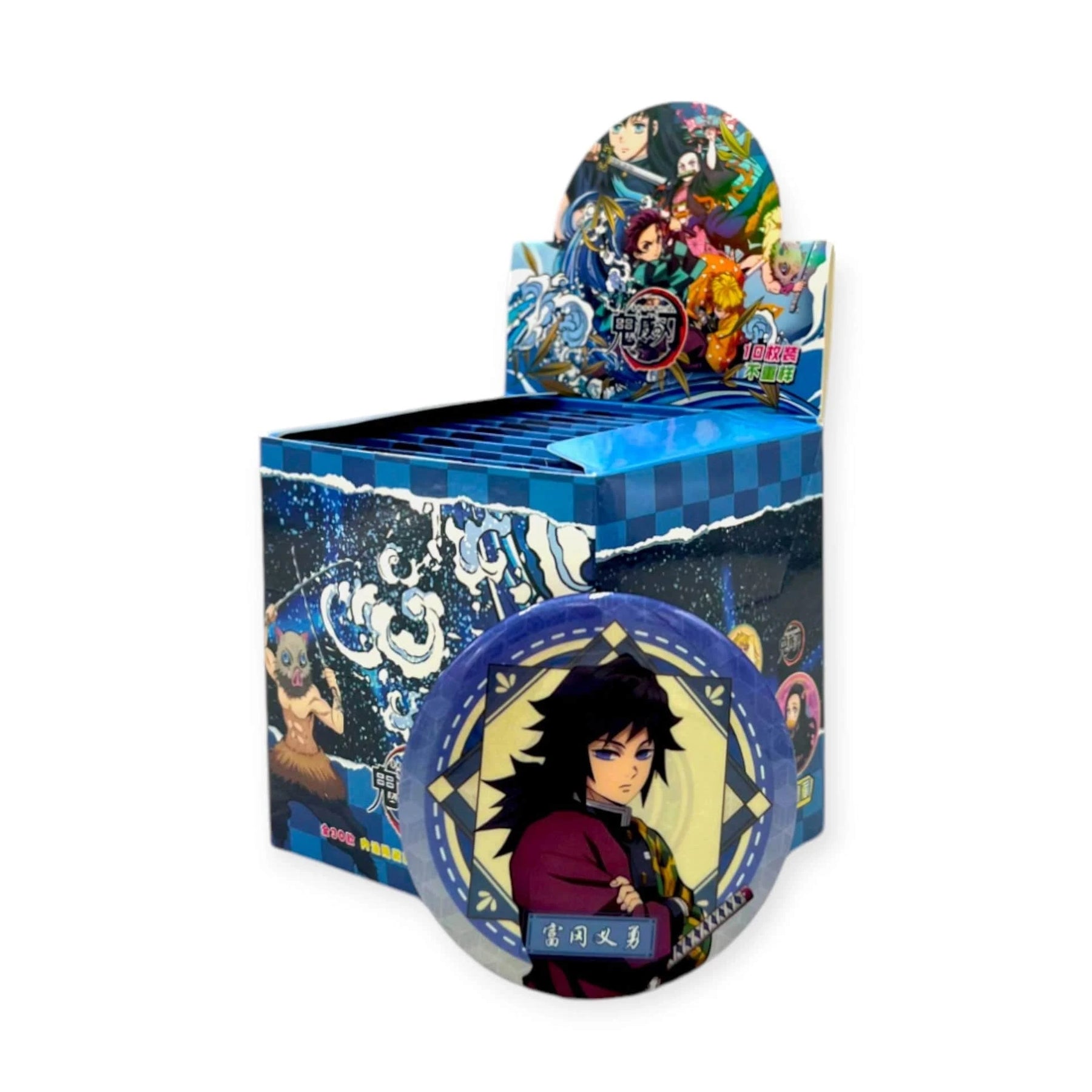 Global Bite Co Miscellaneous > Pins & Buttons Global Bite: Blind Bag - Demon Slayer, Large Pin 26691324