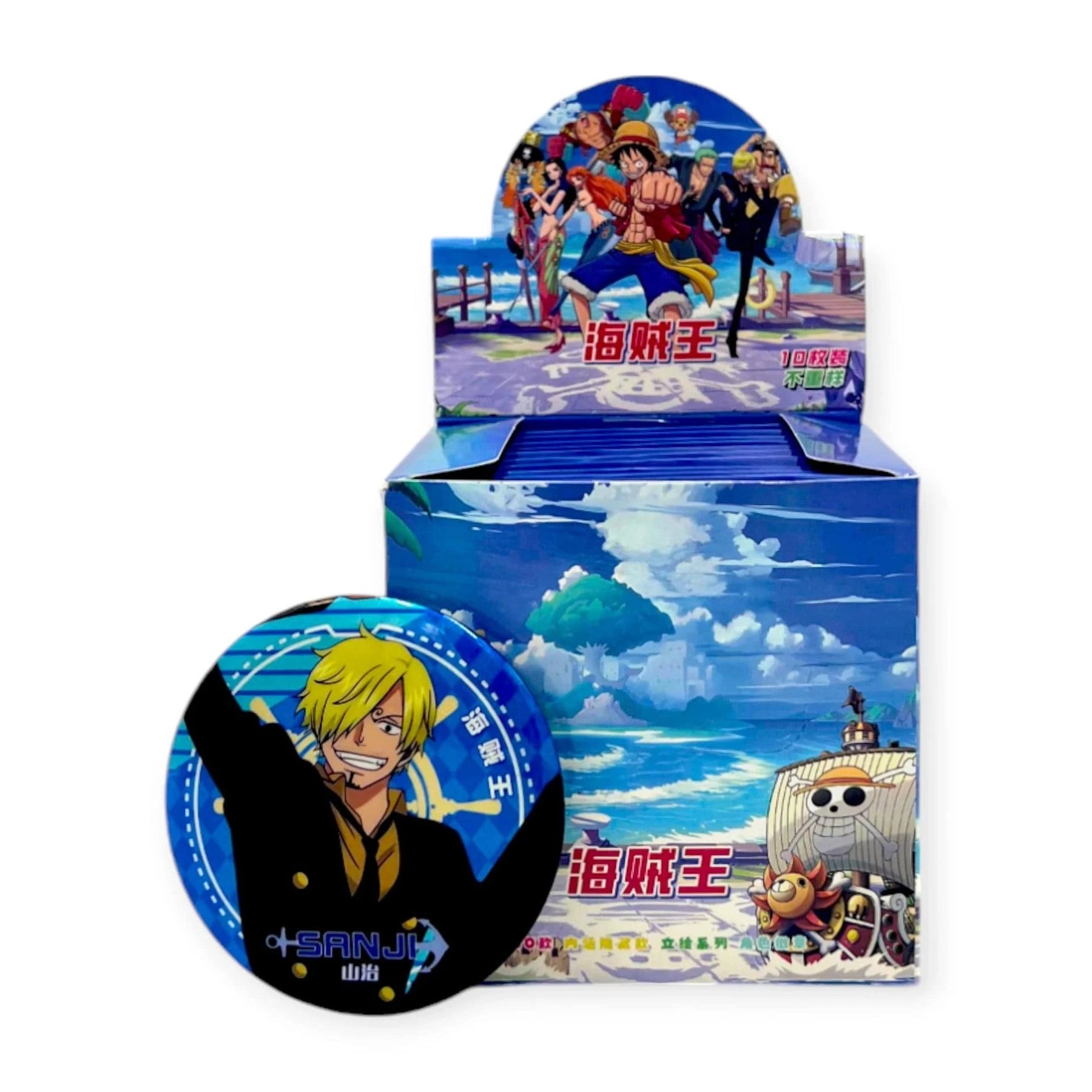 Global Bite Co Miscellaneous > Pins & Buttons Global Bite: Blind Bag - One Piece, Large Pin 53692156