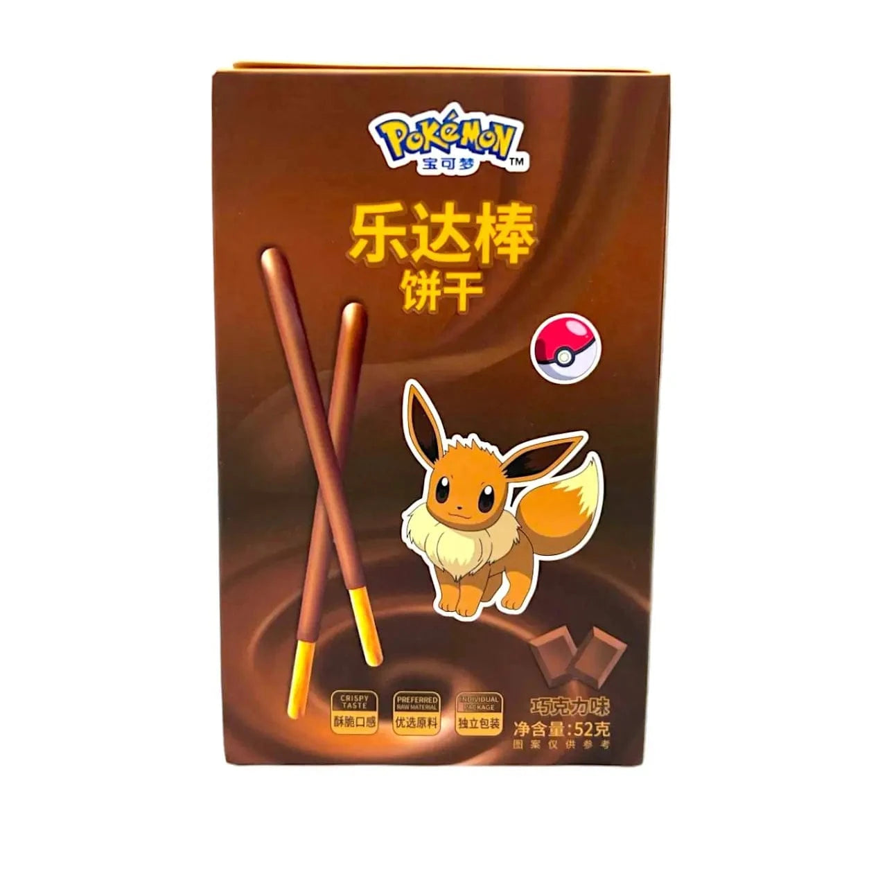 Global Bite Co Snacks > Cookies Pokemon Loco Stick Chocolate (China ...