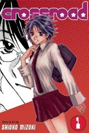 Go Comi Manga Crossroad Vol. 1 9780976895725 ING-9780976895725