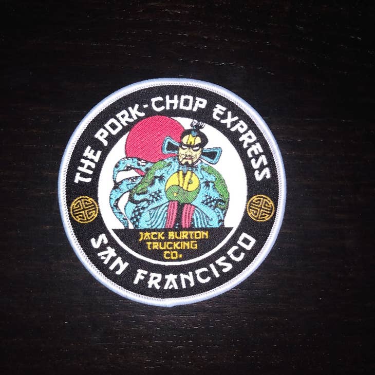 Goblinhaus Miscellaneous > Patches Patch - the Pork-Chop Express 45726460