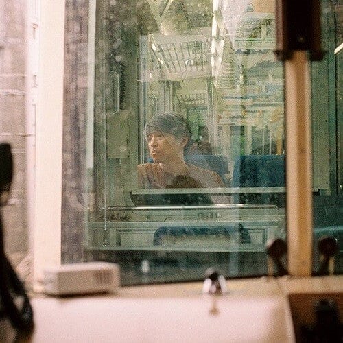 Gofish Music > Vinyl Records Gofish - Hikarinohayasa De Tatazunde 4560236388311 JESE146.1