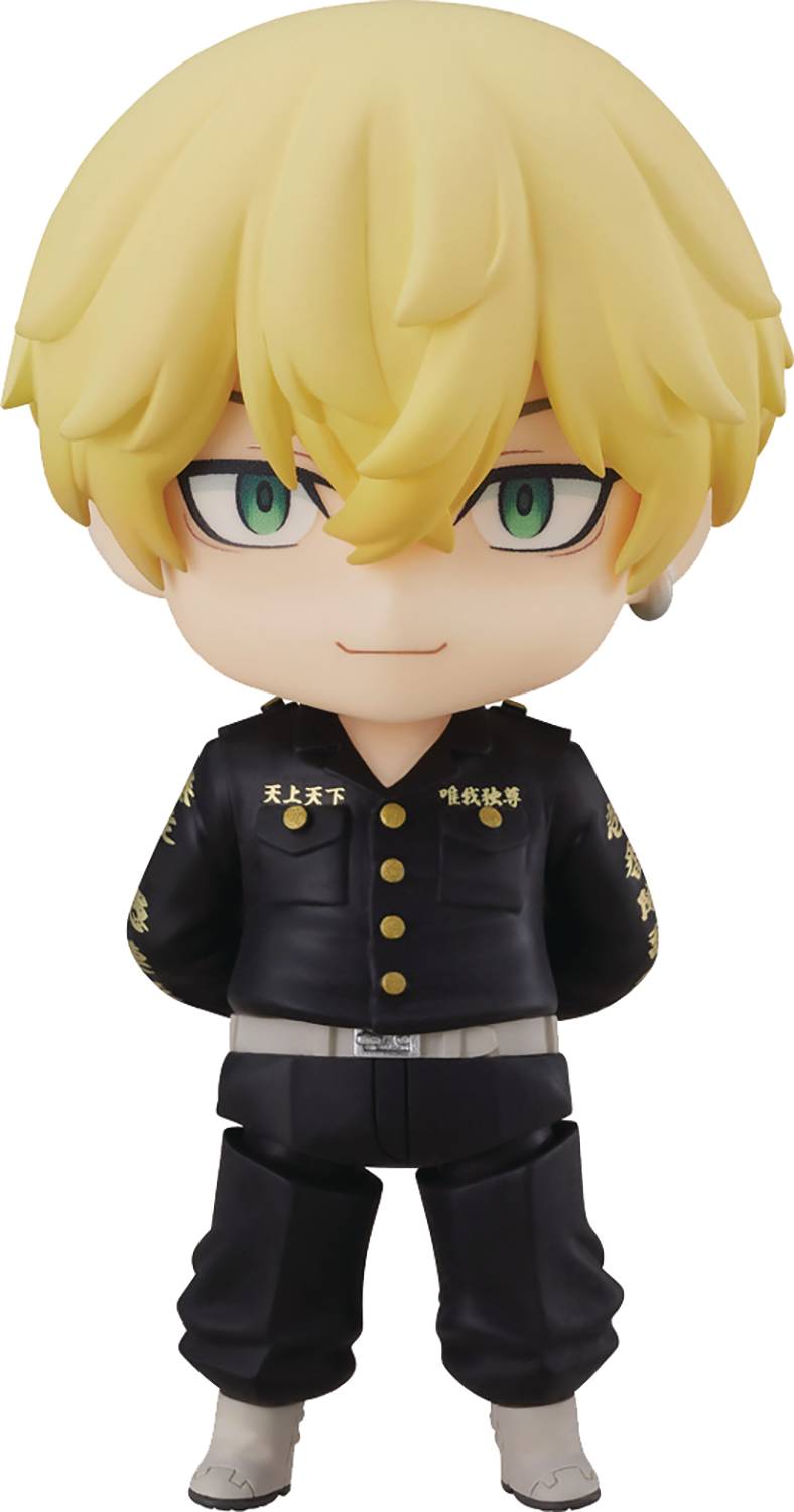 Nendoroid: Tokyo Revengers - Chifuyu Matsuno