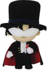 Great Eastern Entertainment Toys > Plushies GREAT EAST ENTERTAINMENT: SAILON MOON - S CHIBI TUXEDO MASK 8IN PLUSH 195284713767 STL319818