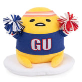 Gund Toys > Plushies Gund: Gudetama the Lazy Egg - #1 Fan 778988448748 6066259