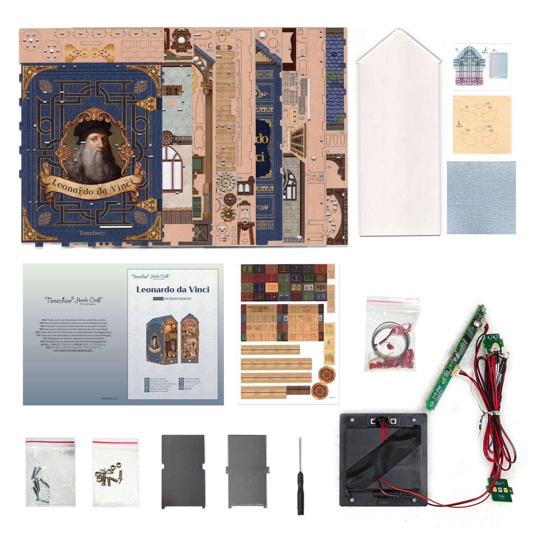 Hands Craft Model Kits > Other Model Kits DIY Book Nook Kit: Leonardo da Vinci w/ Dust Cover 810101582769 HTQ135