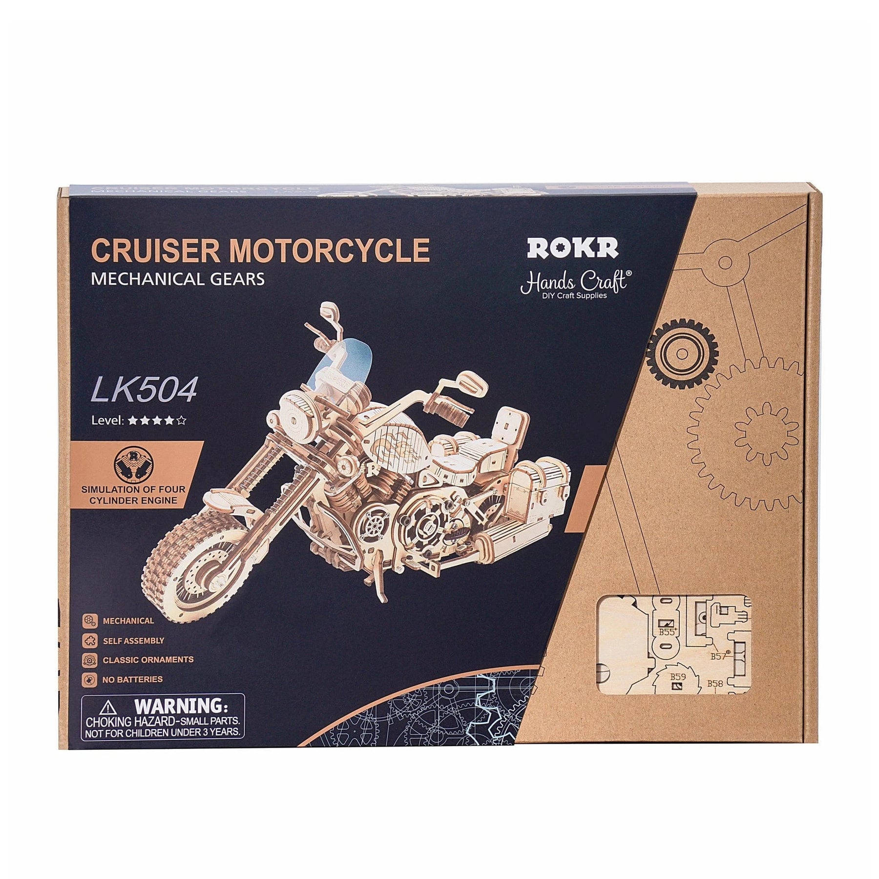 Hands Craft Model Kits > Other Model Kits Diy Wooden Puzzle: Cruiser Motorcycle 850026738544 LK504