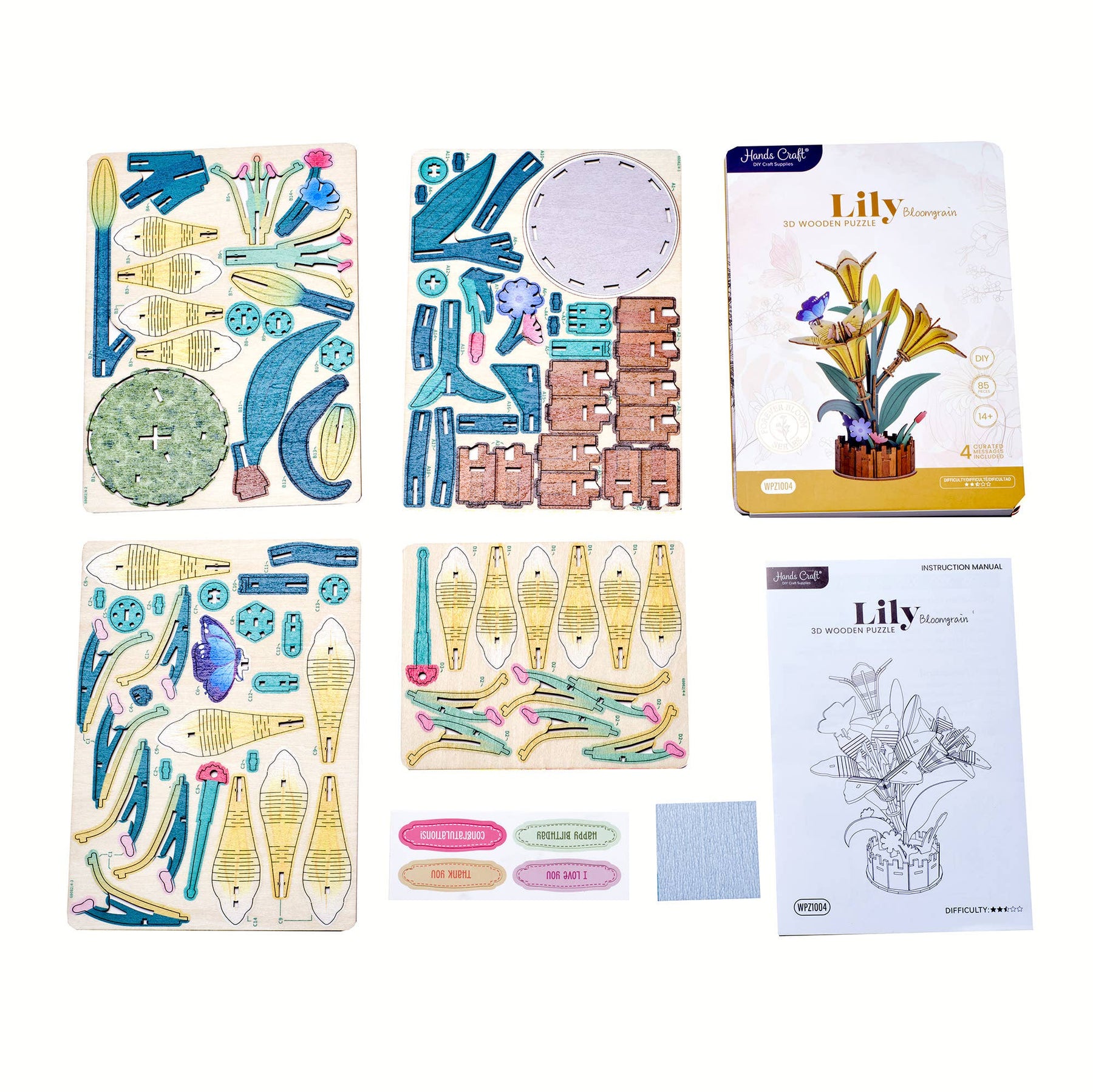 Hands Craft Model Kits > Other Model Kits DIY Wooden Puzzle Kit - Lily Bloom Set 810101582516 WPZ1004