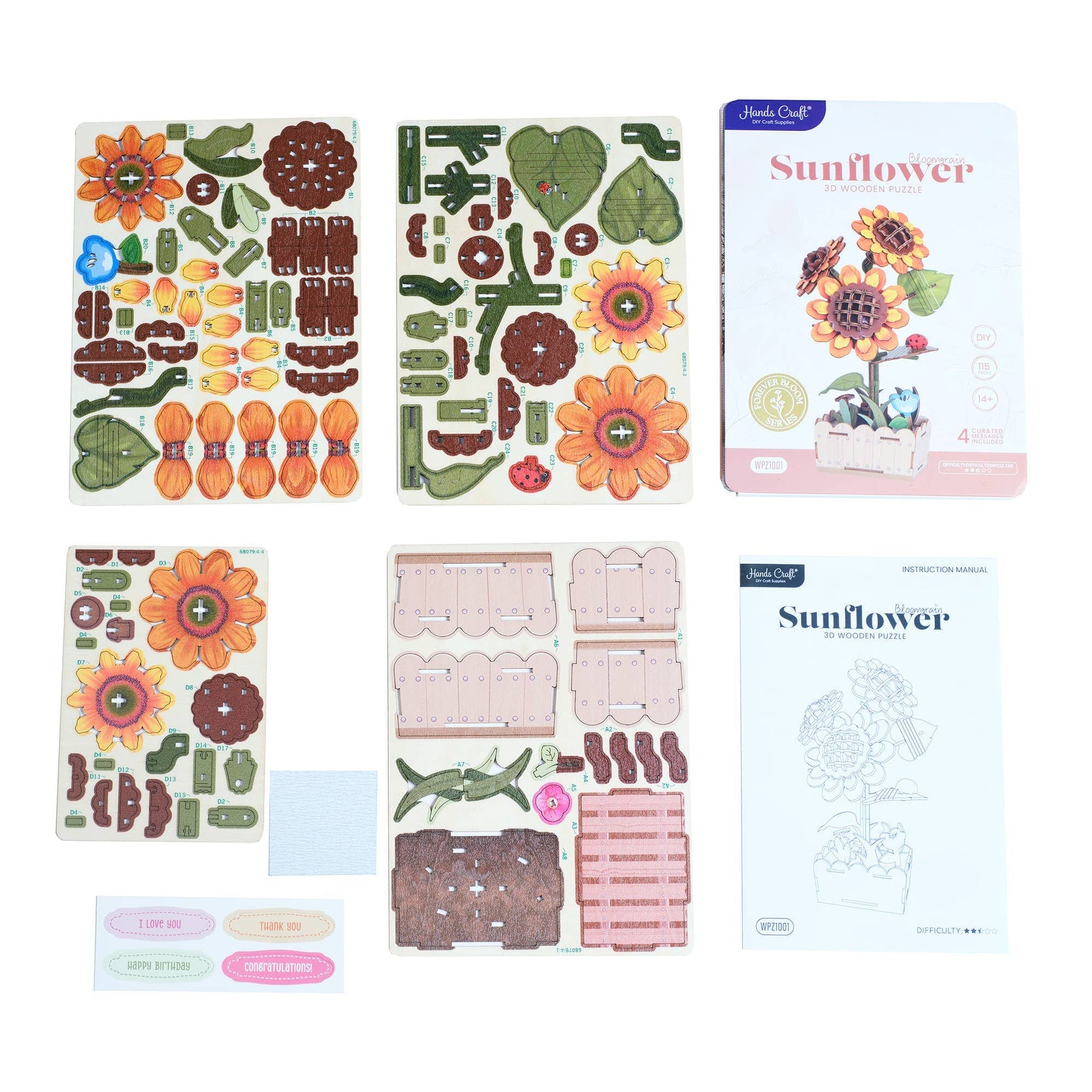 Hands Craft Model Kits > Other Model Kits DIY Wooden Puzzle Kit - Sunflower Bloom Set 810101582486 WPZ1001