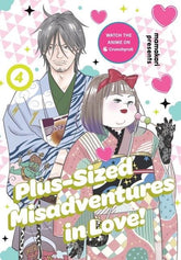 HarperCollins Manga PLUS-SIZED MISADVENTURES IN LOVE TP VOL 4 9780063466111 0626HC0873