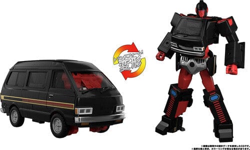 Hasbro Toys > Action Figures > Animation HASBRO COLLECTIBLES: TRANSFORMERS - TAKARA TOMY TRANSFORMERS MASTERPIECE MPG-11 DK-2 GUARD IMPORT ACTION FIGURE 195166302621 HSBOG2145