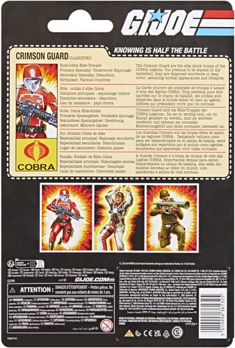 Hasbro Toys > Action Figures > G.I. Joe Classified Series G.I. Joe - Classified Series: Retro Cardback - Crimson Guard 5010996361325 HSBOG2290