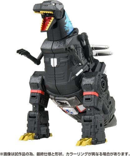 Hasbro Toys > Action Figures > Other Action Figures Hasbro: Transformers - Godzilla, Megatron Type (Takara Tomy) 195166309095 HSBOG3145