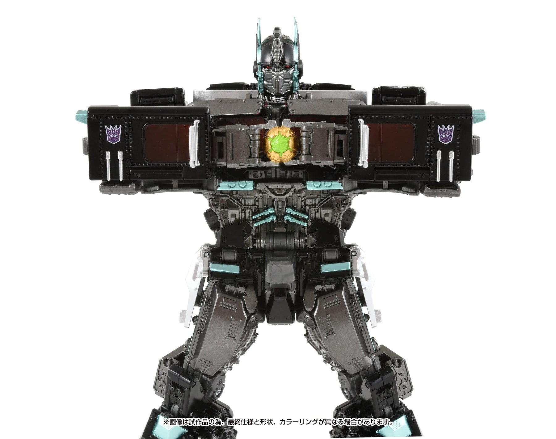 Hasbro: Transformers Masterpiece - Nemesis Prime