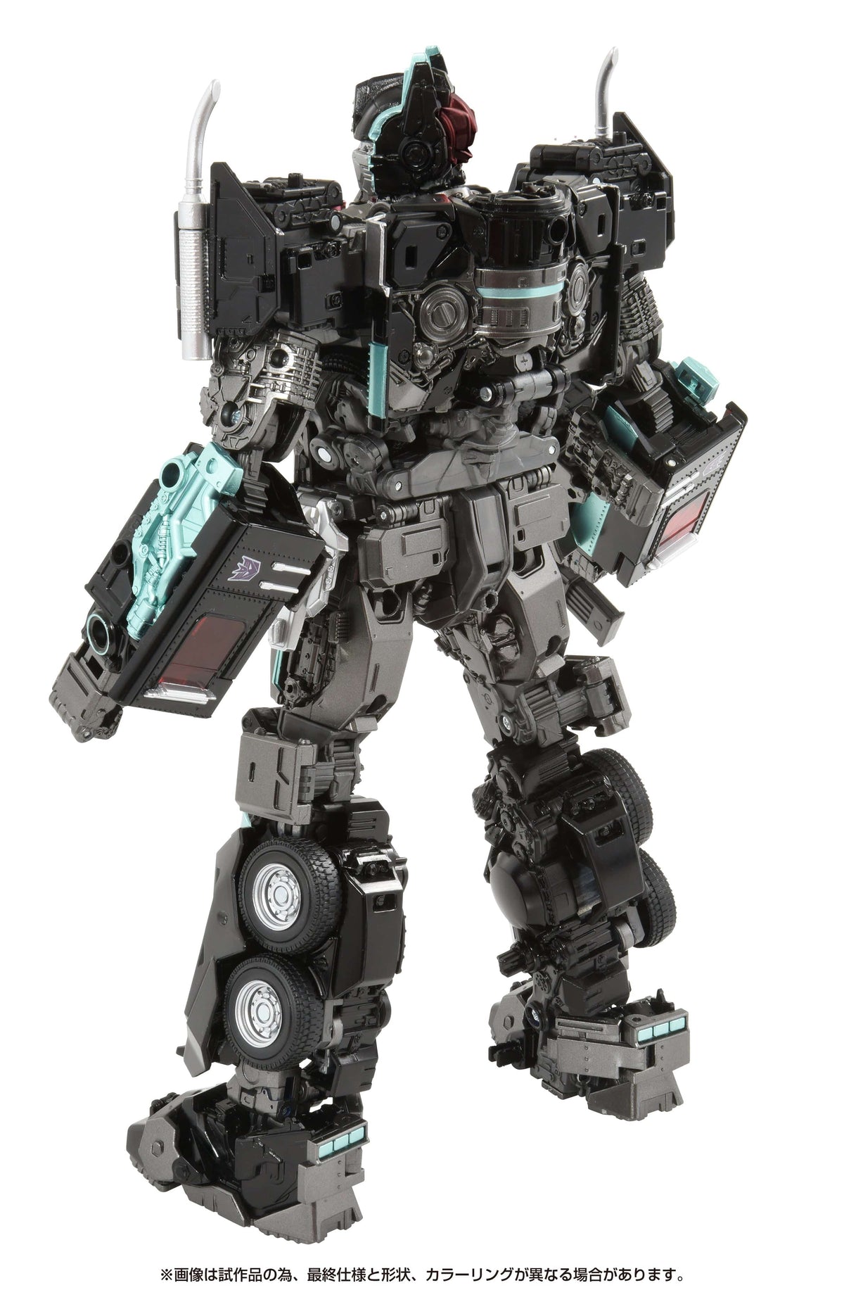 Hasbro: Transformers Masterpiece - Nemesis Prime