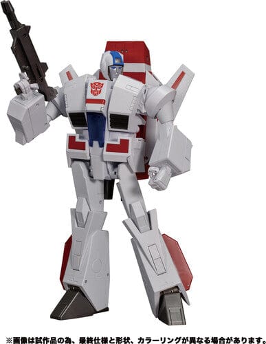 Hasbro Toys > Action Figures > Other Action Figures Hasbro: Transformers Materpiece Edition - MP-57 Skyfire 195166227733 HSBOF4090