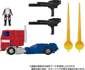 Hasbro Toys > Action Figures > Other Action Figures Hasbro: Transformers - MP-60 Jinrai (Takara Tomy Masterpiece) 195166290980 HSBOG1839