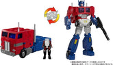 Hasbro Toys > Action Figures > Other Action Figures Hasbro: Transformers - MP-60 Jinrai (Takara Tomy Masterpiece) 195166290980 HSBOG1839
