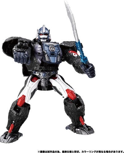 Hasbro Toys > Action Figures > Other Action Figures Hasbro: Transformers - Optimus Primal Vs. Megatron 2pk (Takara Tomy, BWVS-01) 195166255491 HSBOG0323