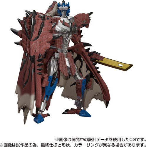 Hasbro Toys > Action Figures > Other Action Figures Hasbro: Transformers - Rathalos Prime (Takara Tomy Monster Hunter) 195166306483 HSBOG3009