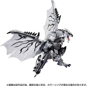 Hasbro Toys > Action Figures > Other Action Figures Hasbro: Transformers - Silver Rathalos (Takara Tomy Monster Hunter) 5010996367624 HSBOG3354