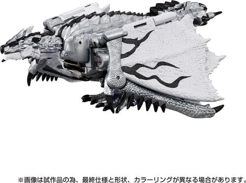 Hasbro Toys > Action Figures > Other Action Figures Hasbro: Transformers - Silver Rathalos (Takara Tomy Monster Hunter) 5010996367624 HSBOG3354