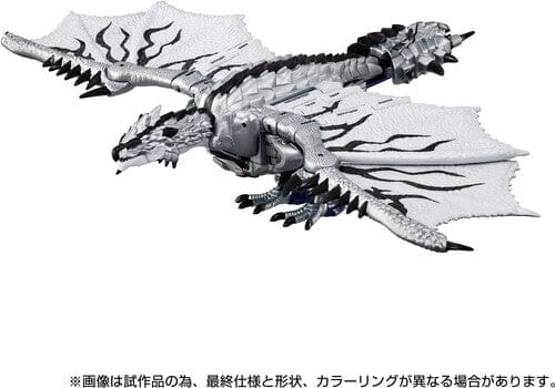Hasbro Toys > Action Figures > Other Action Figures Hasbro: Transformers - Silver Rathalos (Takara Tomy Monster Hunter) 5010996367624 HSBOG3354
