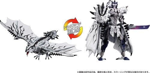 Hasbro Toys > Action Figures > Other Action Figures Hasbro: Transformers - Silver Rathalos (Takara Tomy Monster Hunter) 5010996367624 HSBOG3354