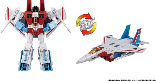 Hasbro Toys > Action Figures > Other Action Figures Hasbro: Transformers - Triple Takeover (Takara Tomy Dramatic Capture Series) 195166307909 HSBOG2893