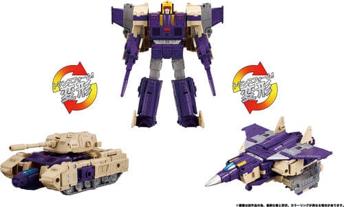 Hasbro Toys > Action Figures > Other Action Figures Hasbro: Transformers - Triple Takeover (Takara Tomy Dramatic Capture Series) 195166307909 HSBOG2893