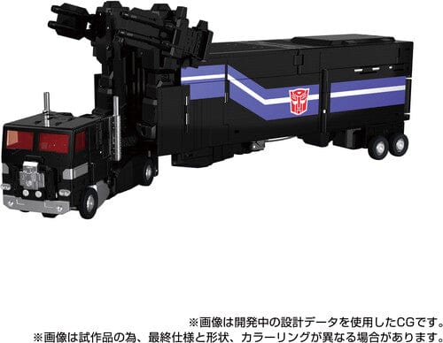 Hasbro Toys > Action Figures > Other Action Figures Hasbro: Transfromers - MPG-16 Nucleon Quest Super Convoy 5010996367600 HSBOG3353