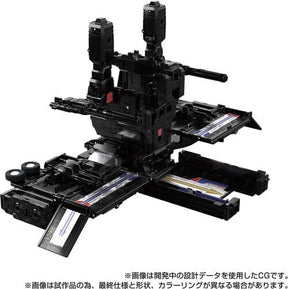 Hasbro Toys > Action Figures > Other Action Figures Hasbro: Transfromers - MPG-16 Nucleon Quest Super Convoy 5010996367600 HSBOG3353