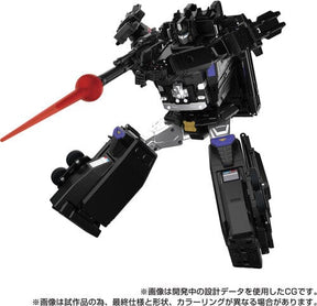 Hasbro Toys > Action Figures > Other Action Figures Hasbro: Transfromers - MPG-16 Nucleon Quest Super Convoy 5010996367600 HSBOG3353