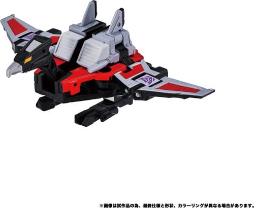 Hasbro Toys > Action Figures > Transformers Masterpiece Hasbro: Transformers Masterpiece - MPG-19 Soundwave & Condor (Laserbeak) 5010996442208 HSBOG4408