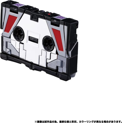 Hasbro Toys > Action Figures > Transformers Masterpiece Hasbro: Transformers Masterpiece - MPG-19 Soundwave & Condor (Laserbeak) 5010996442208 HSBOG4408